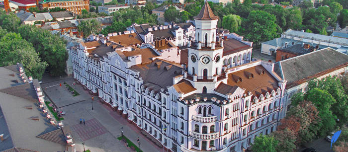 دانشگاه ملی واسیل استوس دونتسک
