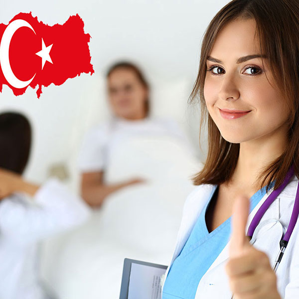 تحصیل در رشته پزشکی ترکیه