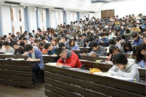 دانشگاه های برتر در کشور ژائن