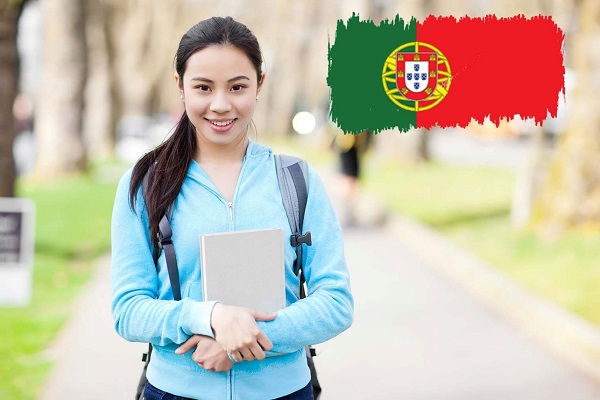 تحصیل در پرتغال 
