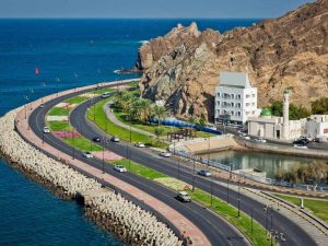مزایای تحصیل در کشور عمان