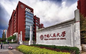 دانشگاه های جهانی چین