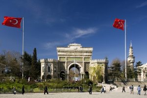 دانشگاه های جهانی کشور ترکیه