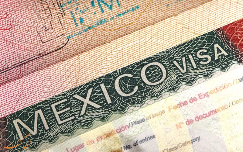 اخذ ویزای مکزیک
